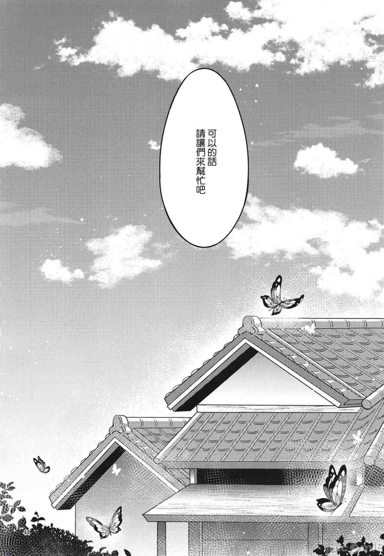 1，第 37 頁