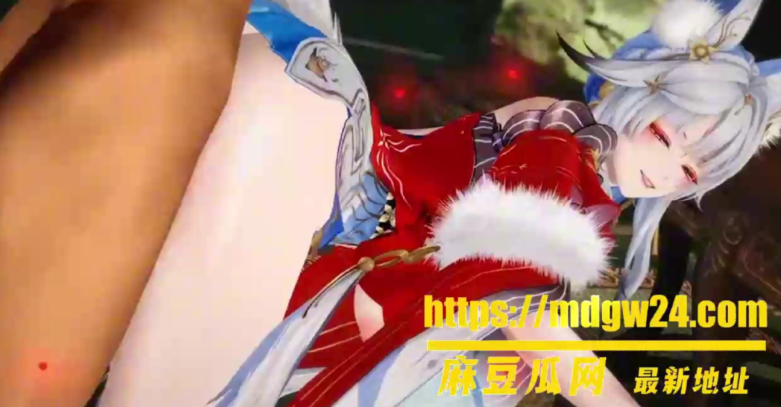 搜狗截图20261007173712