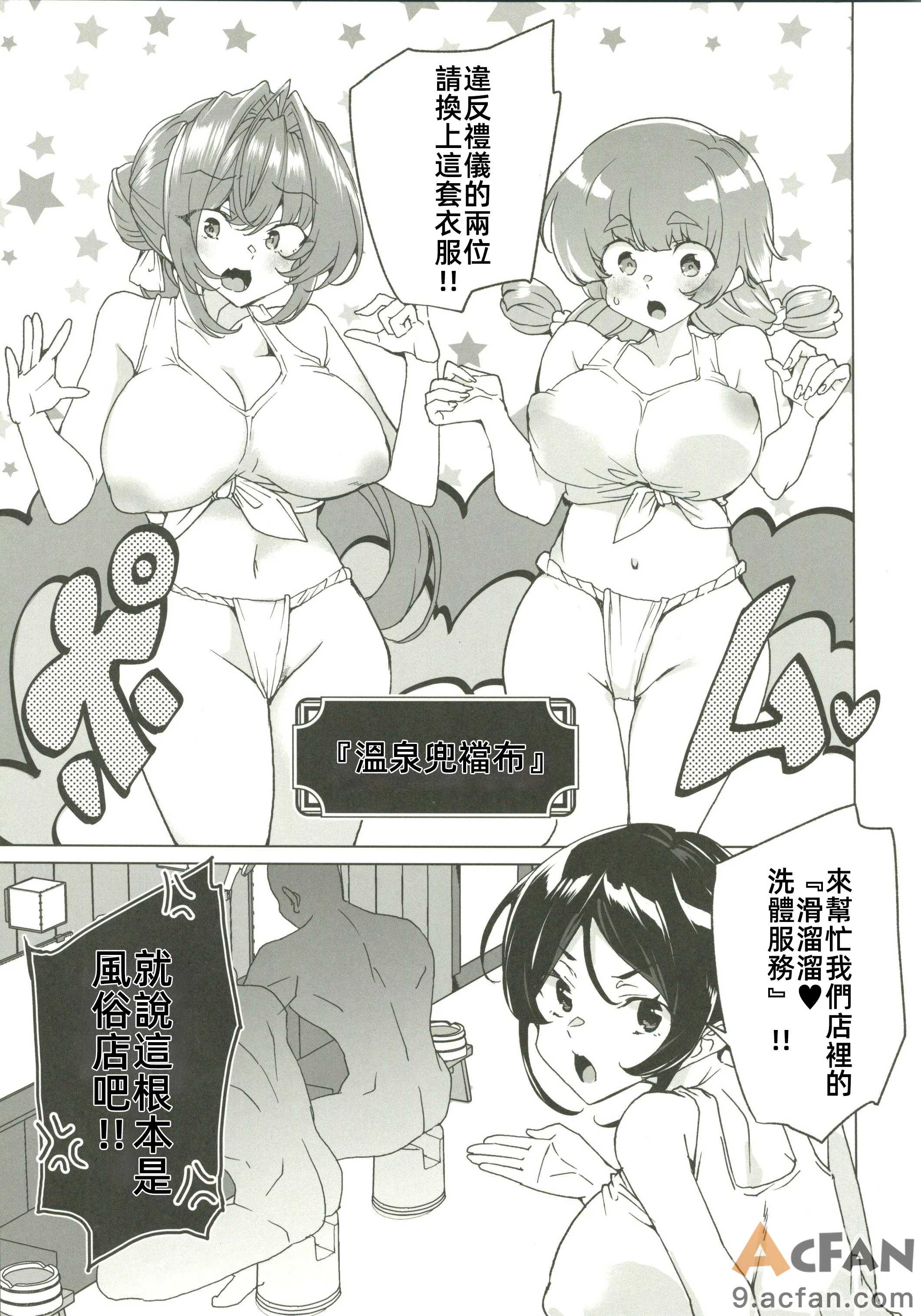 第1章，第 38 页