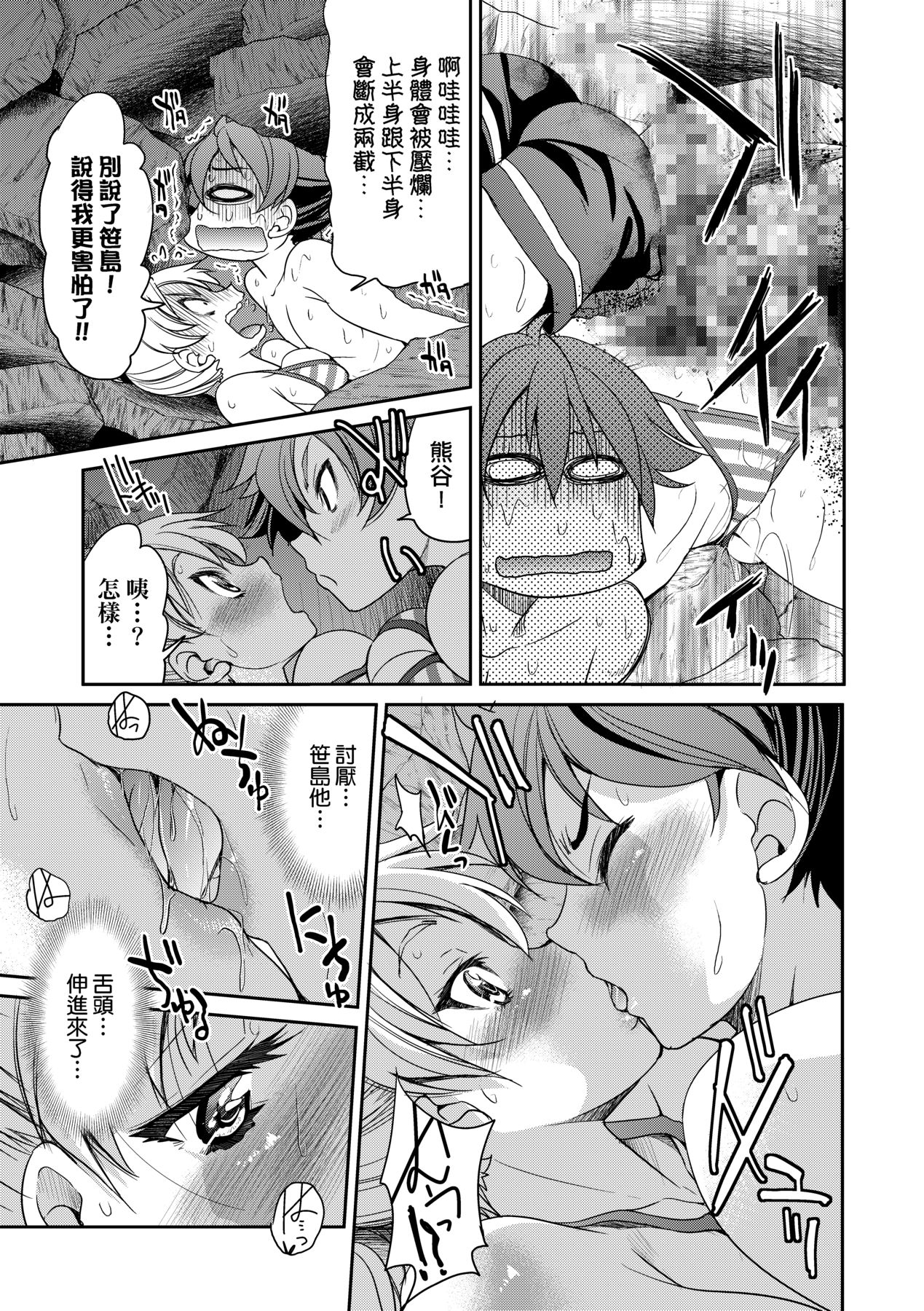 1，第 221 頁