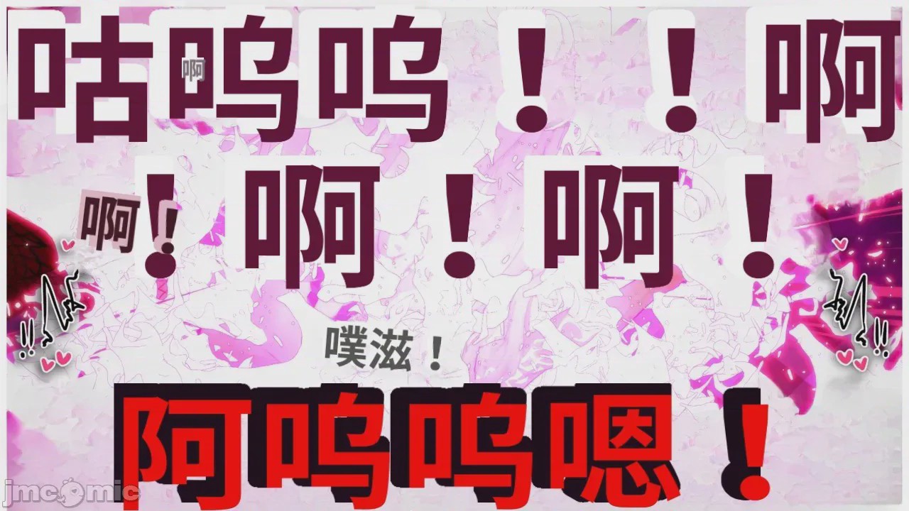 第1话, страница 187
