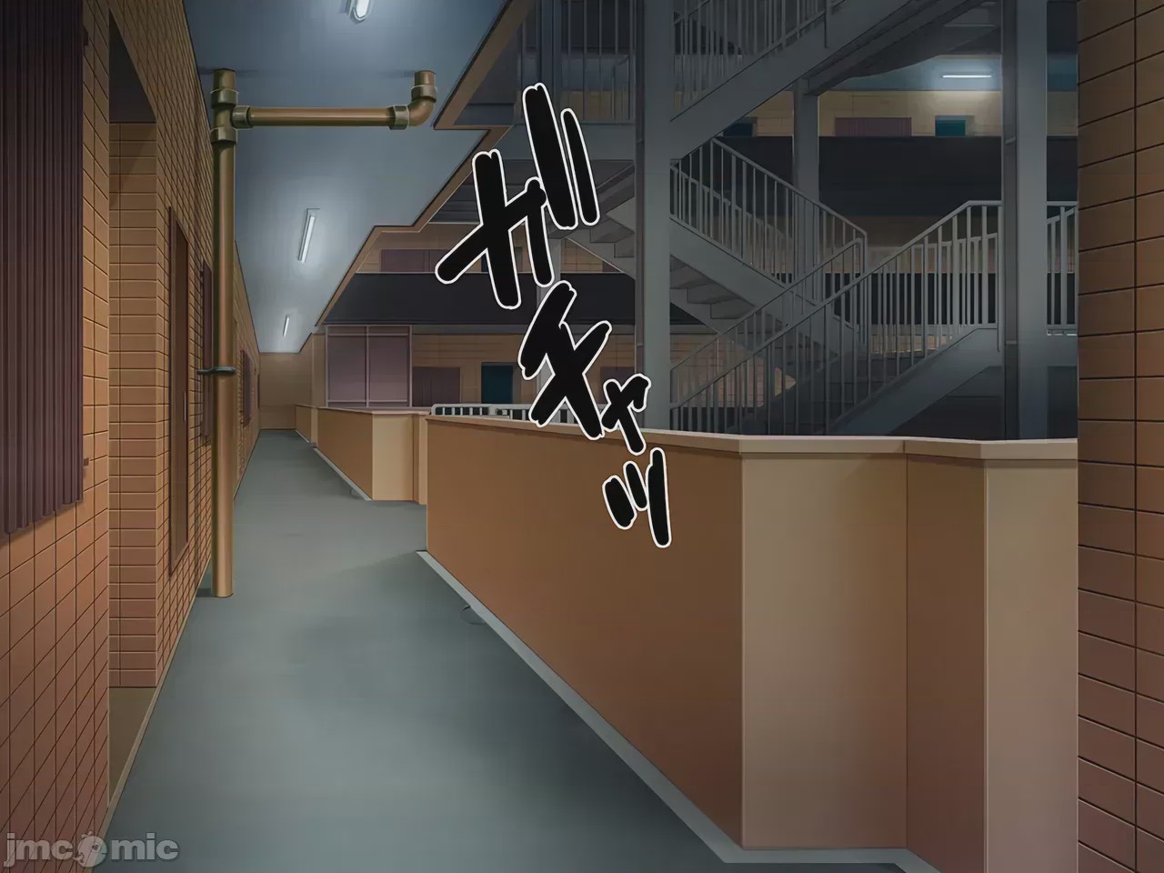 第1话, trang 150