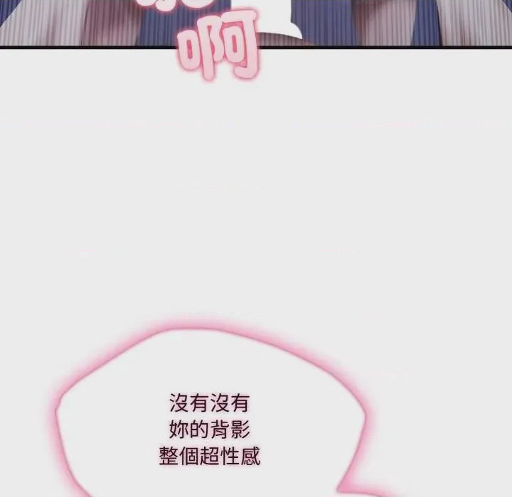 第1话 第 1 話, страница 108