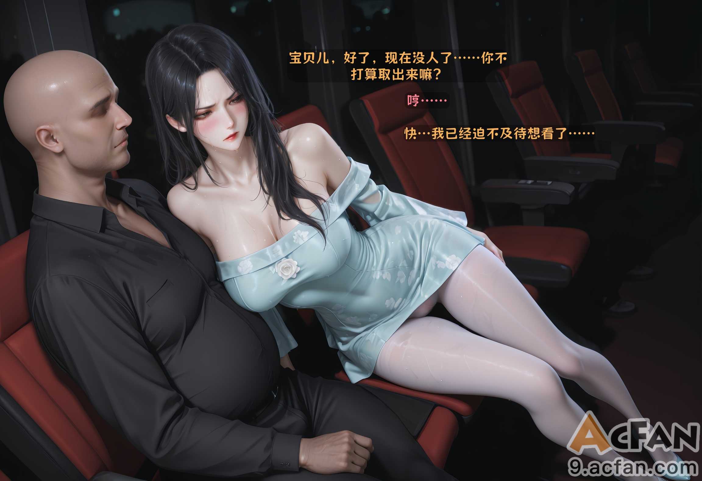第1章, หน้า 155