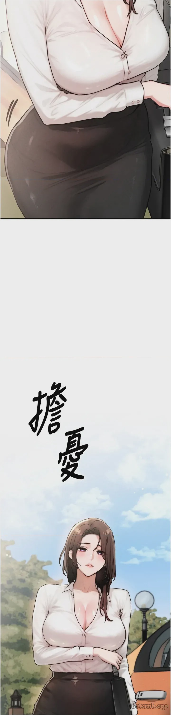 第 1 章，第 57 頁