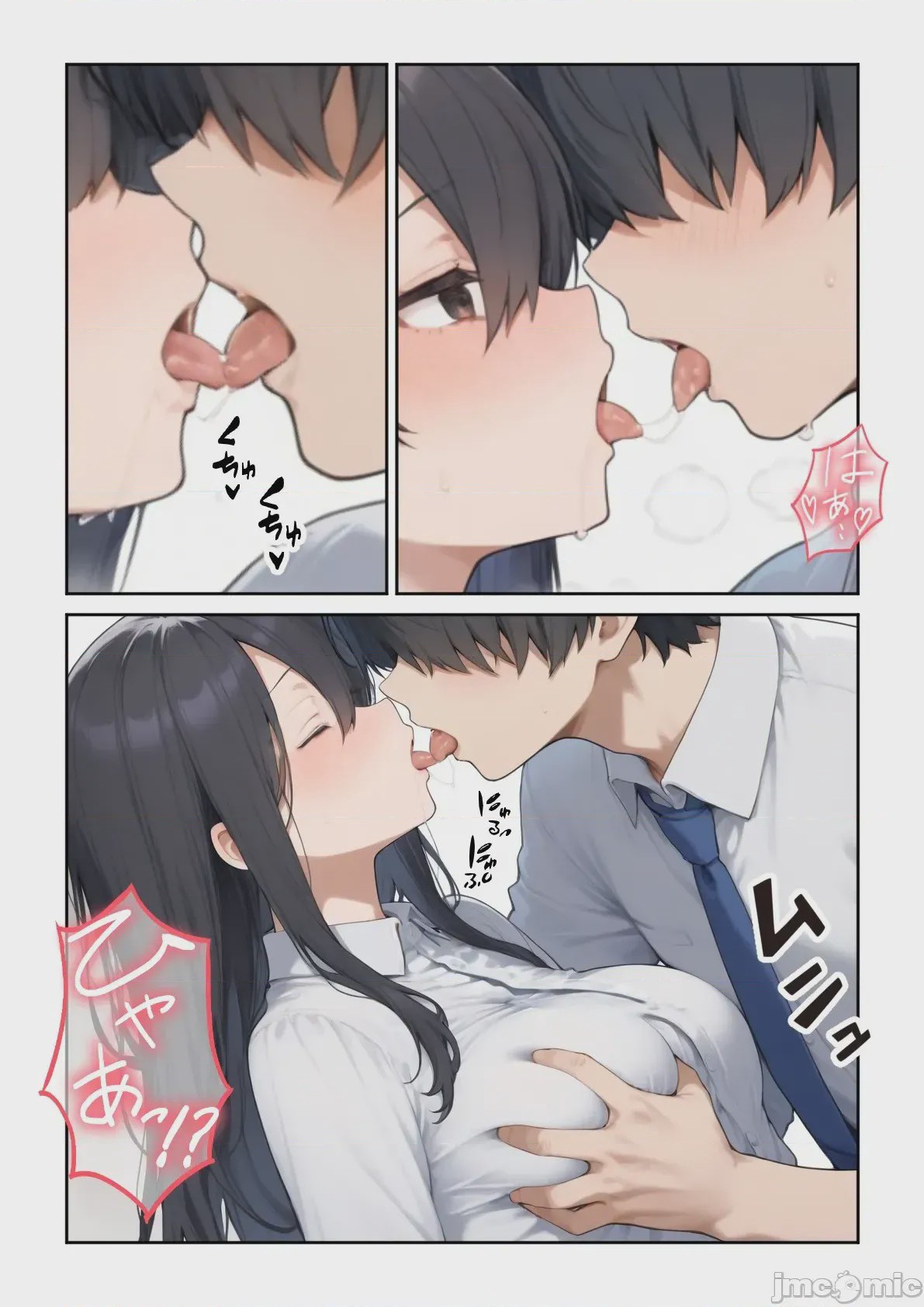 第1话，第 424 頁