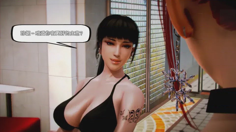 第 1 章, 페이지 583