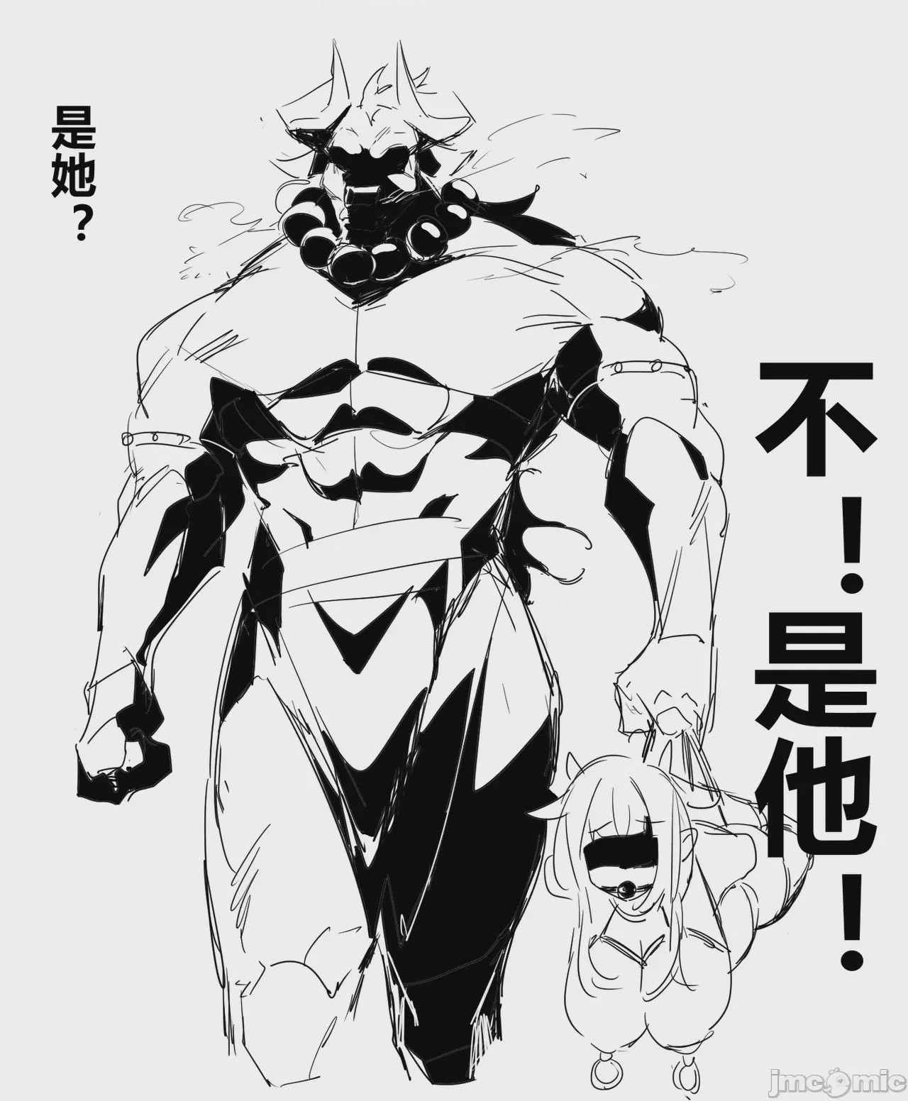 第1话, страница 78