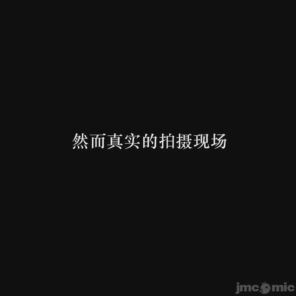 第1话, page 85