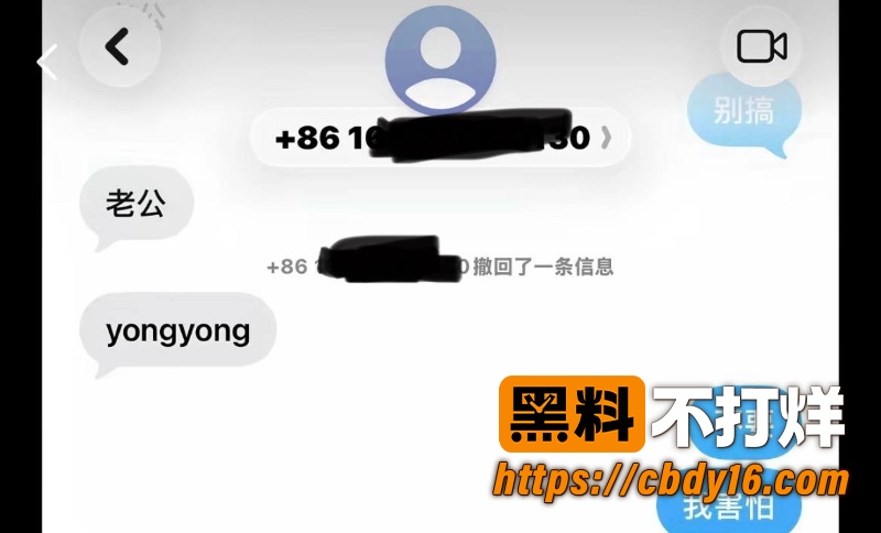 小小小雪球儿 17
