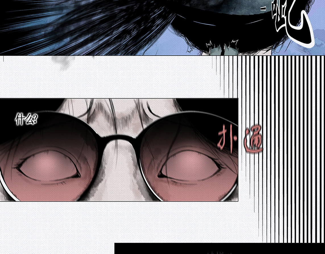 BOKI, pahina 57