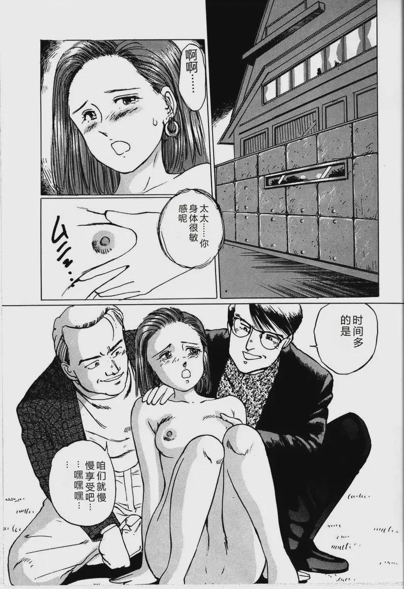 第 1 章, page 131