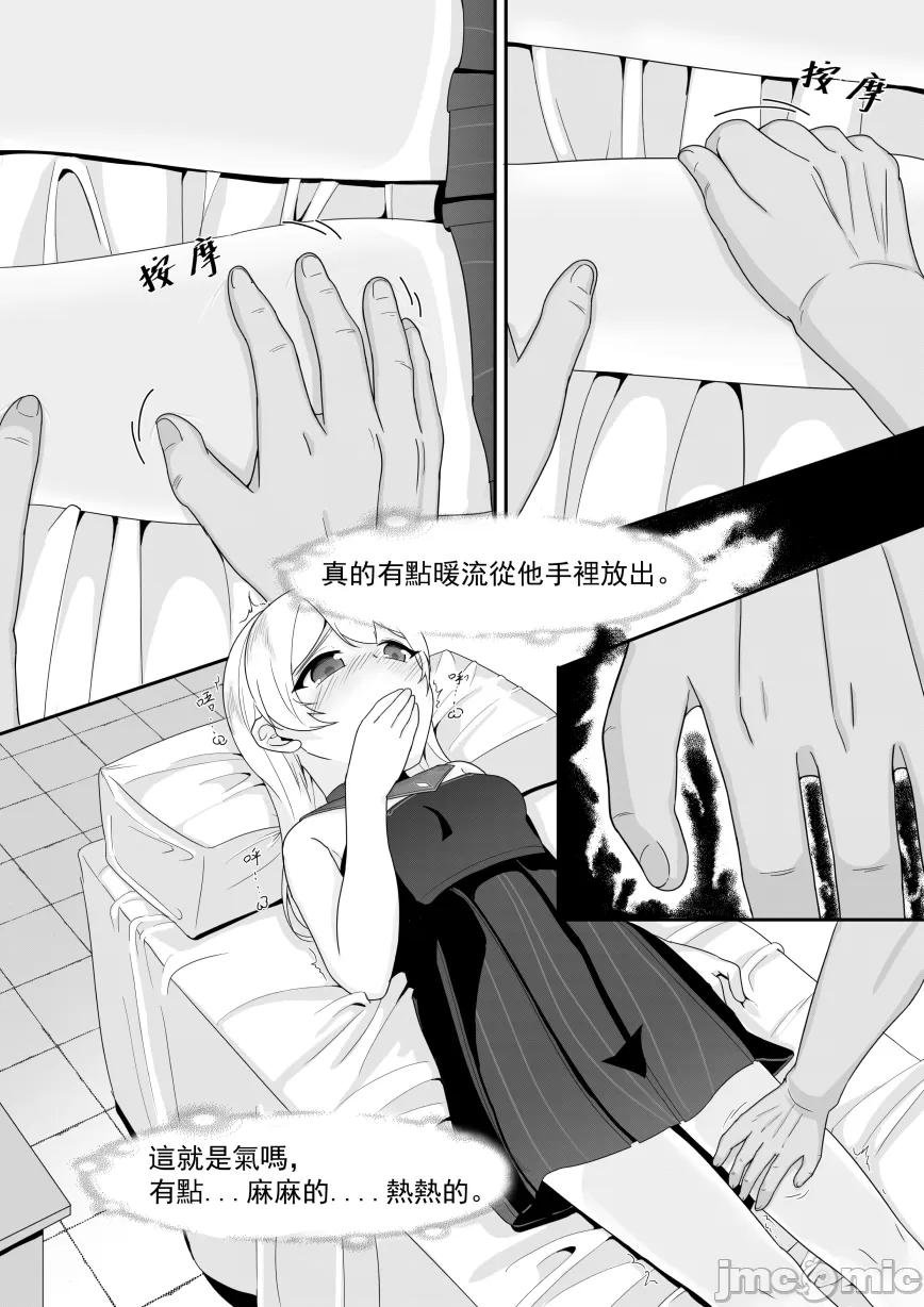 1, 페이지 11