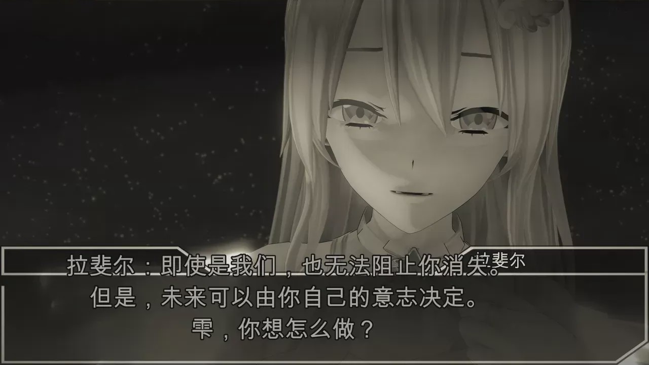第1话, pahina 778