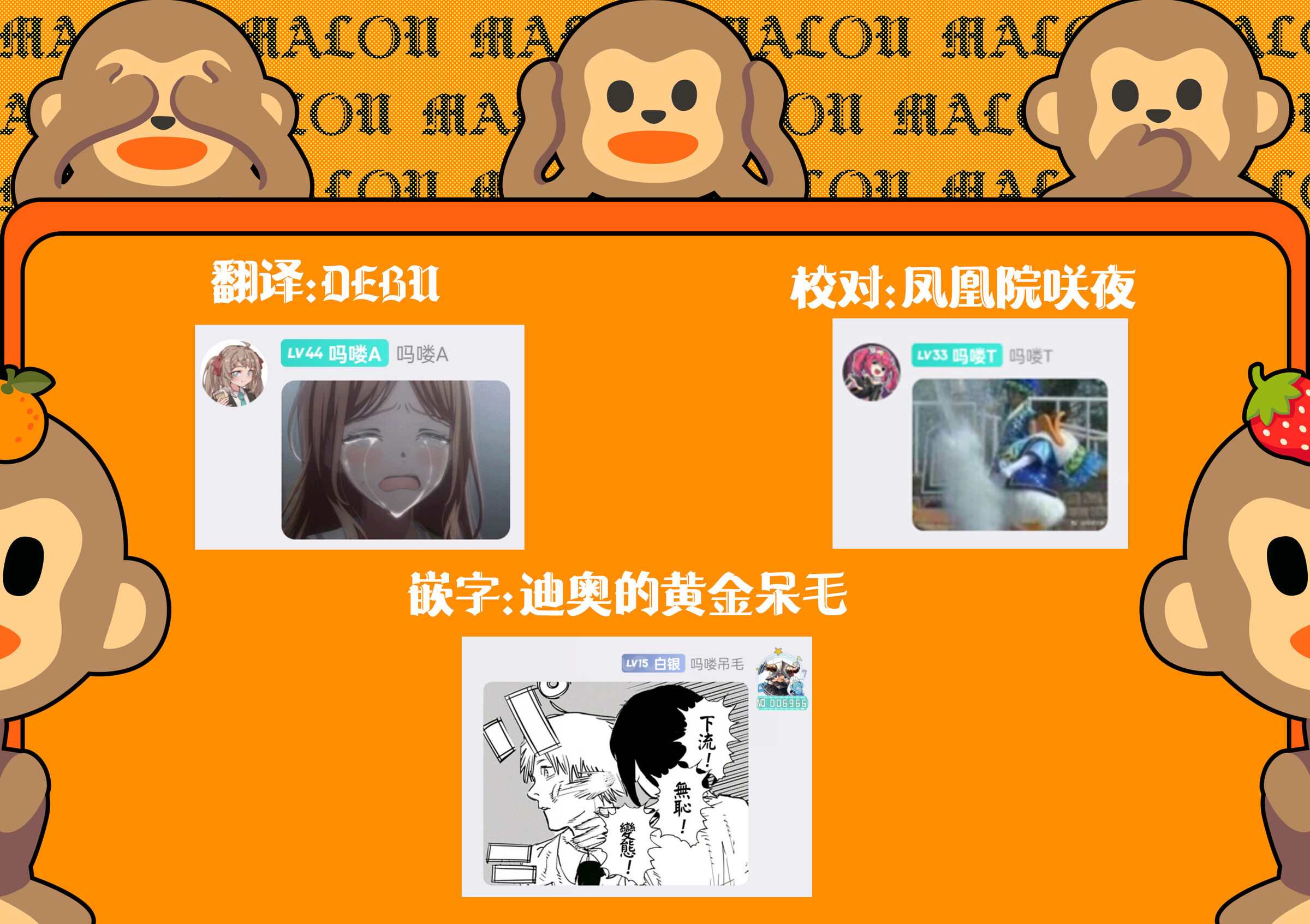 1, pahina 43