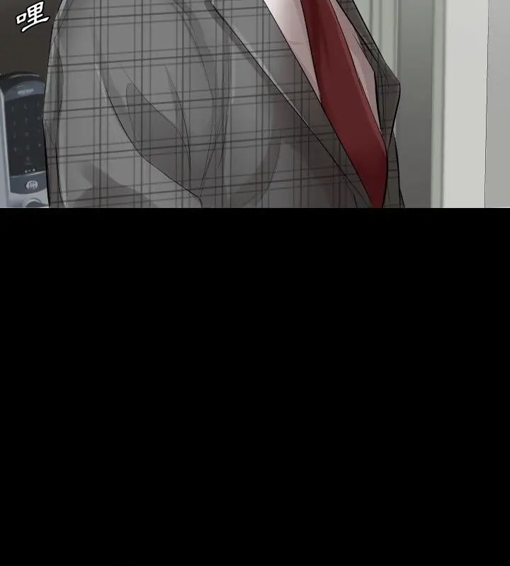 第1話, page 10