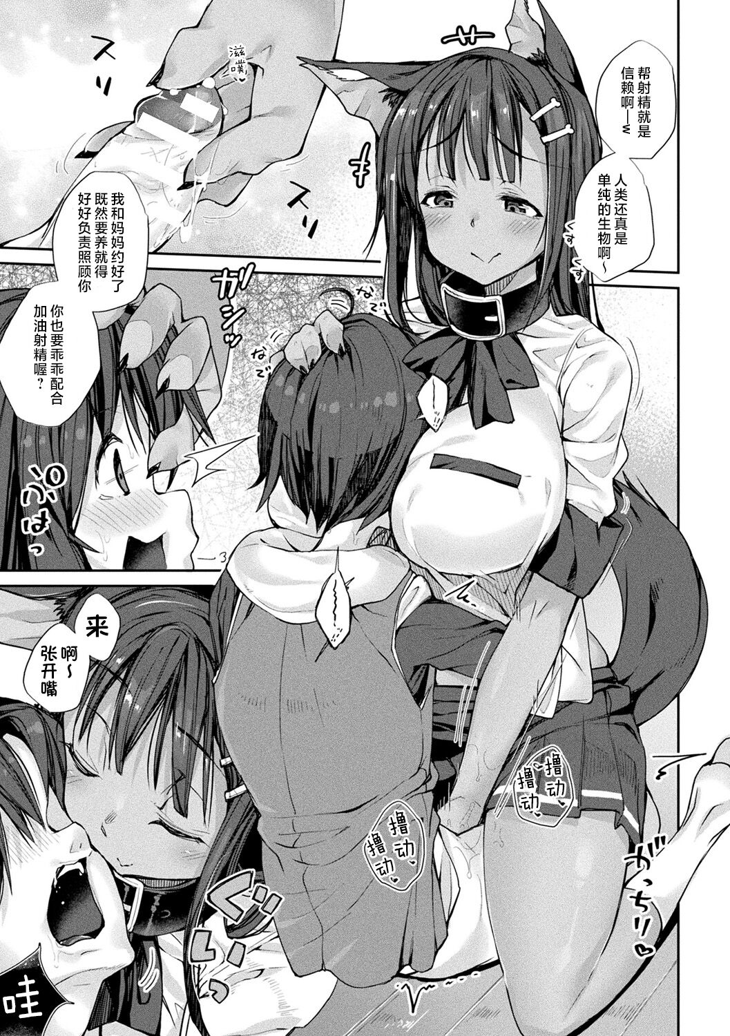 1、157 ページ