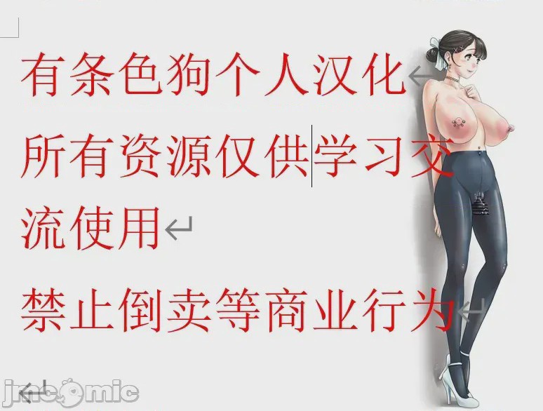 第1话, страница 125