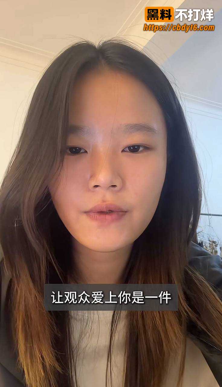 全网30万粉女博主 发疯姥子 事件曝光 24