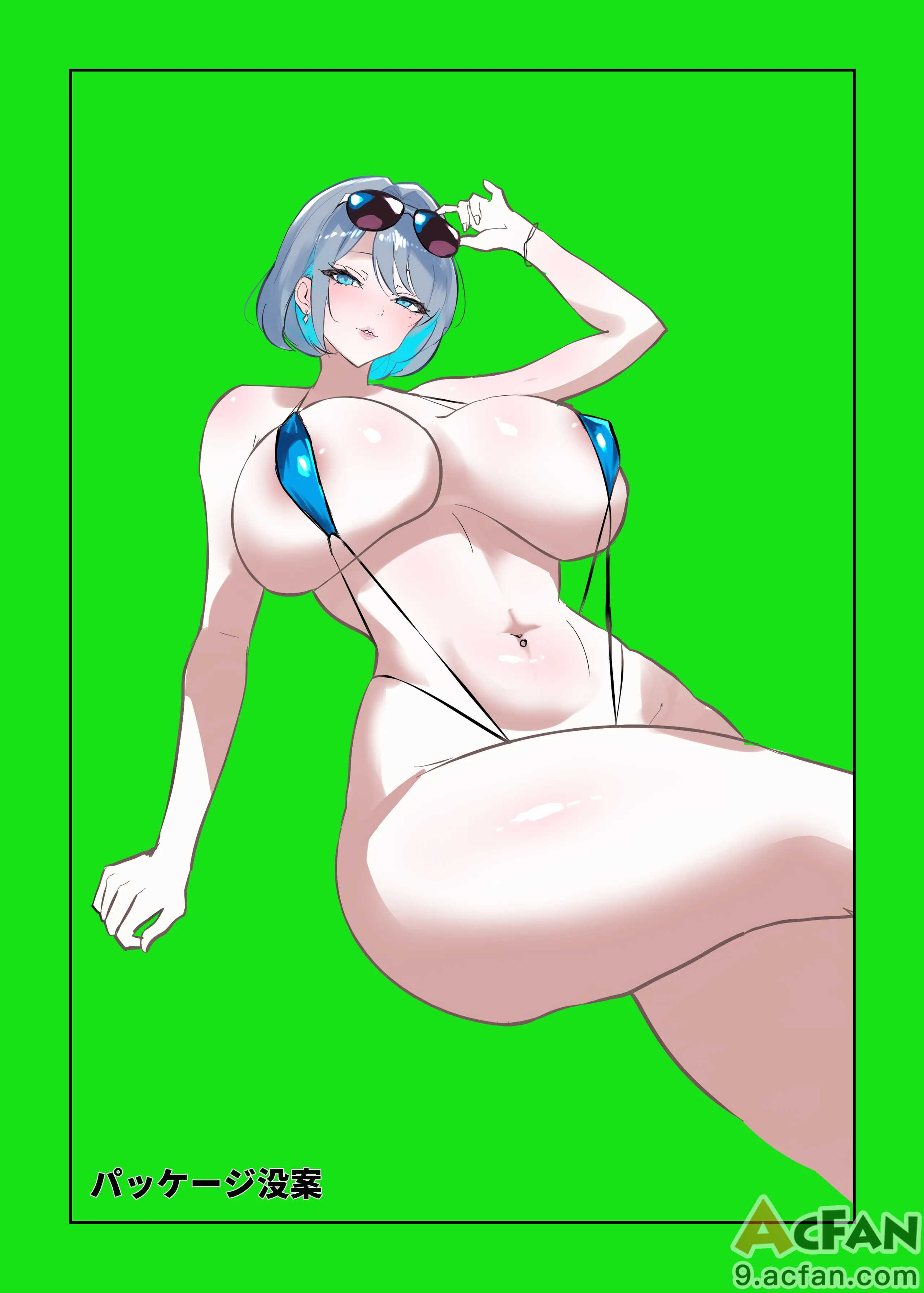 第1章, หน้า 39