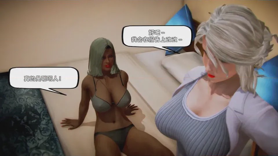 第 1 章, 페이지 239