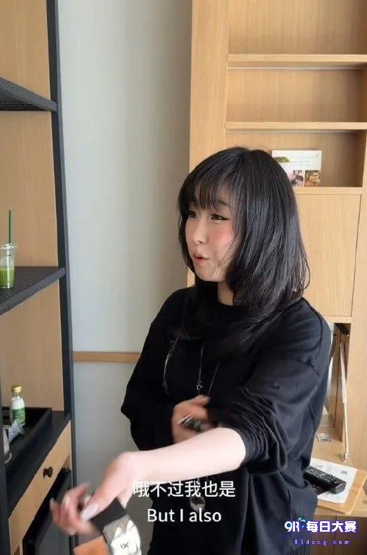 Post content image
