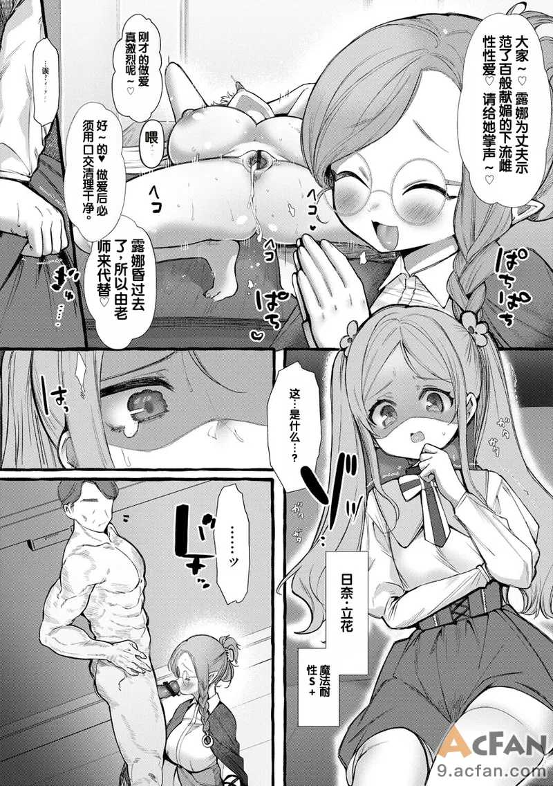 第1章, page 27