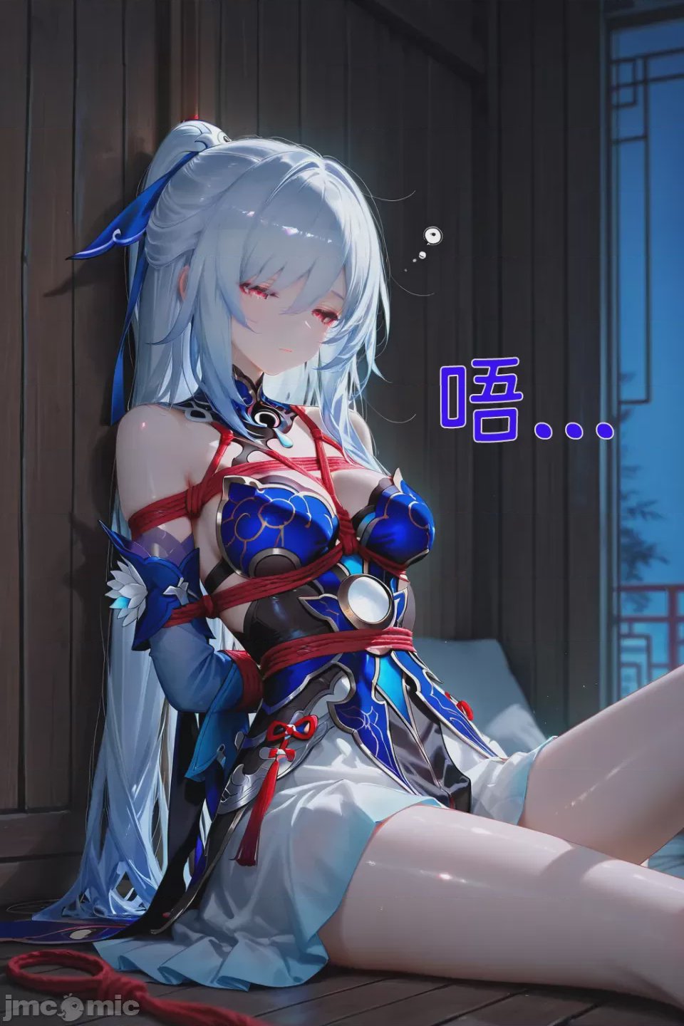第1话, pahina 195