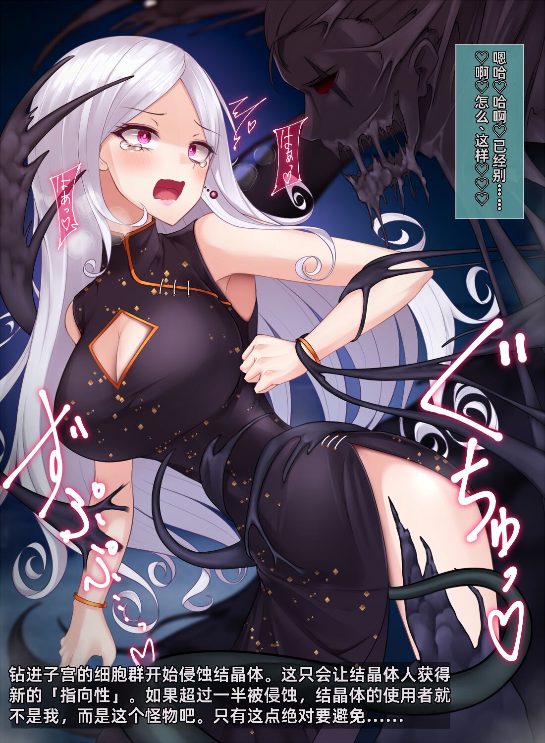 1，第 290 頁