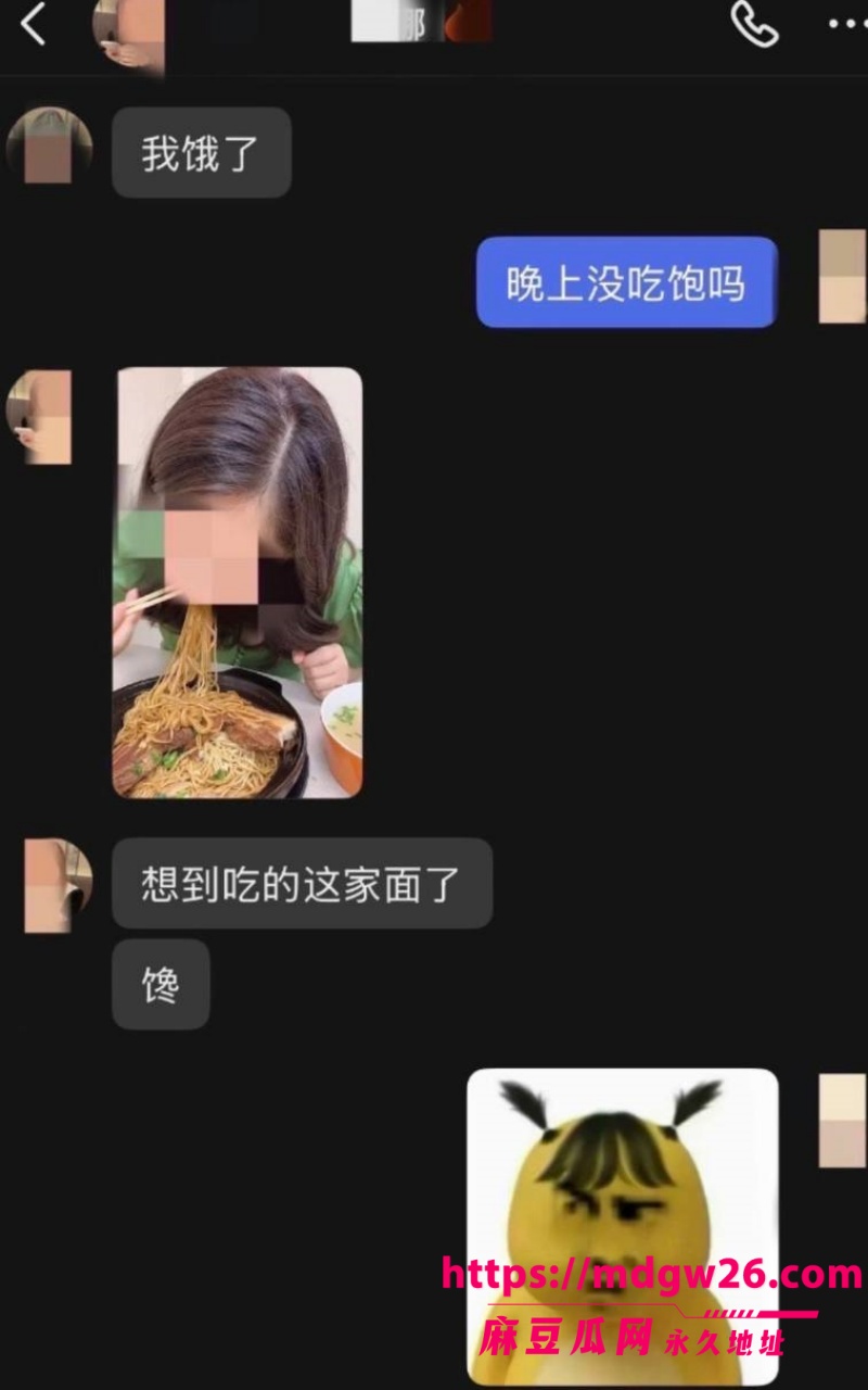 江苏盐城抖音美食探店博主 小吃户娜娜14