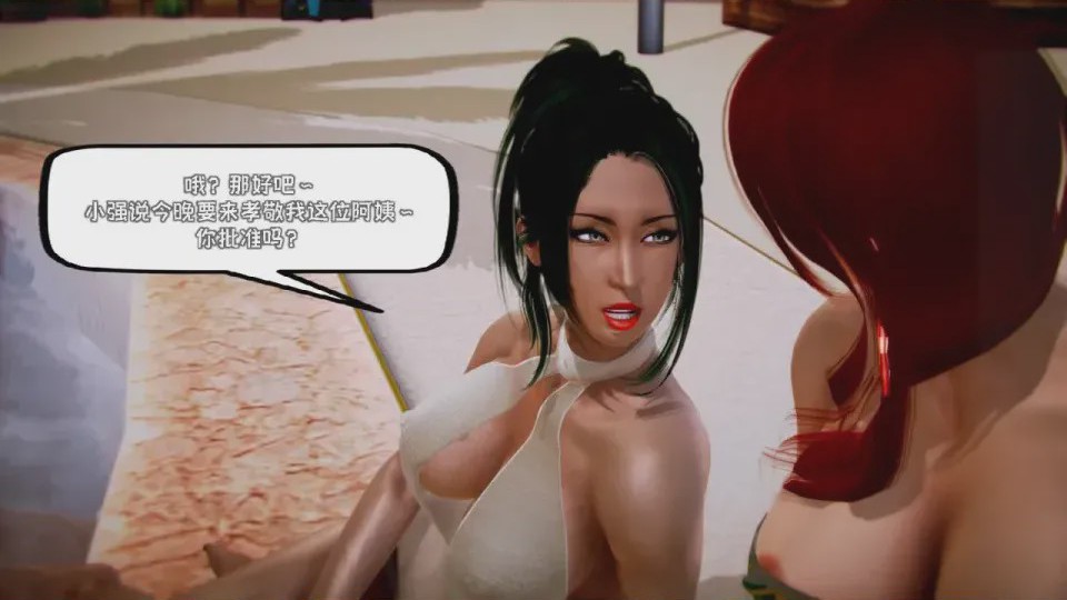 第 1 章, 페이지 714