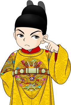 Poster for Transmigrated to become the emperor: I can do whoever I want.