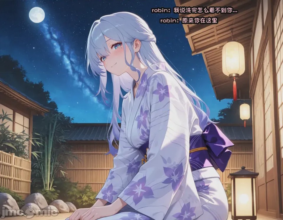 第1话, pahina 451