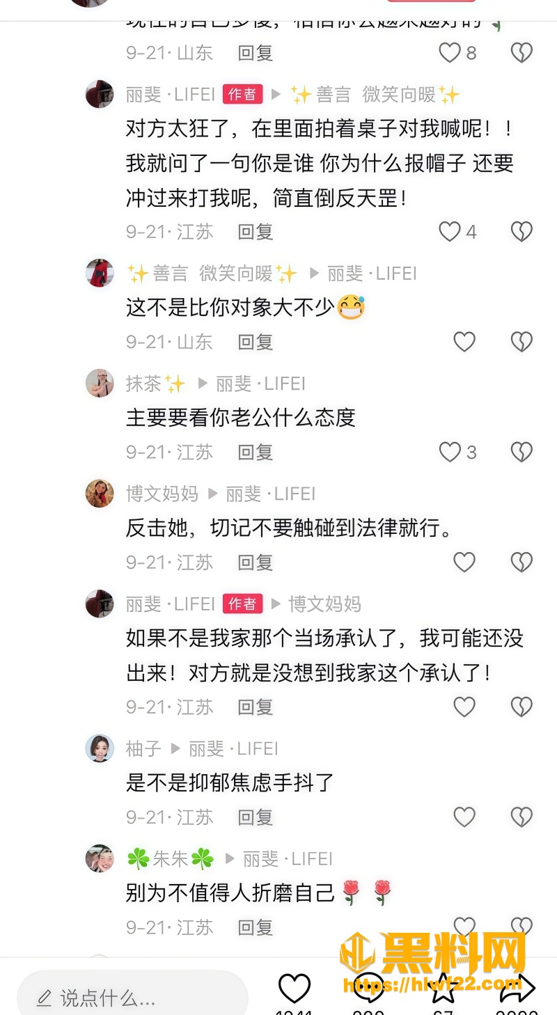 知三当三 4