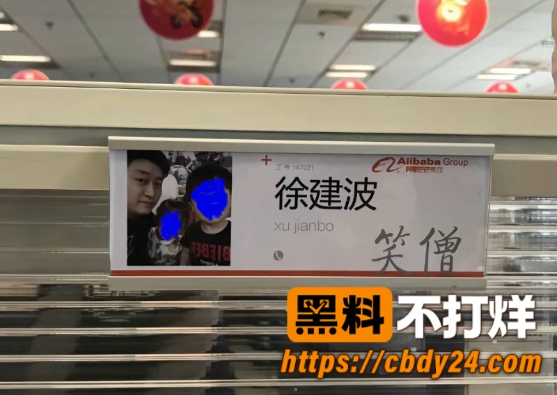 徐建波10