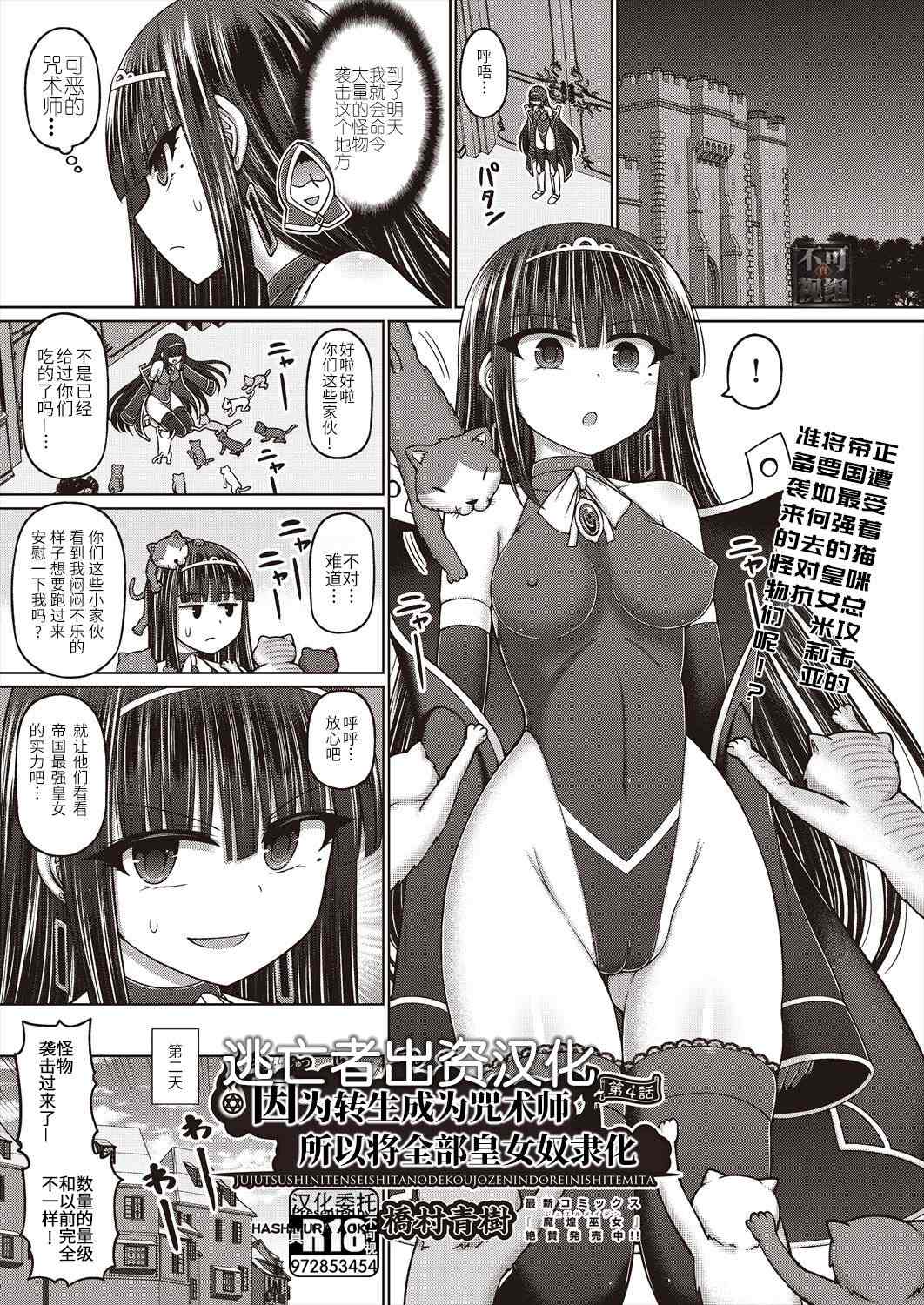 1、117 ページ