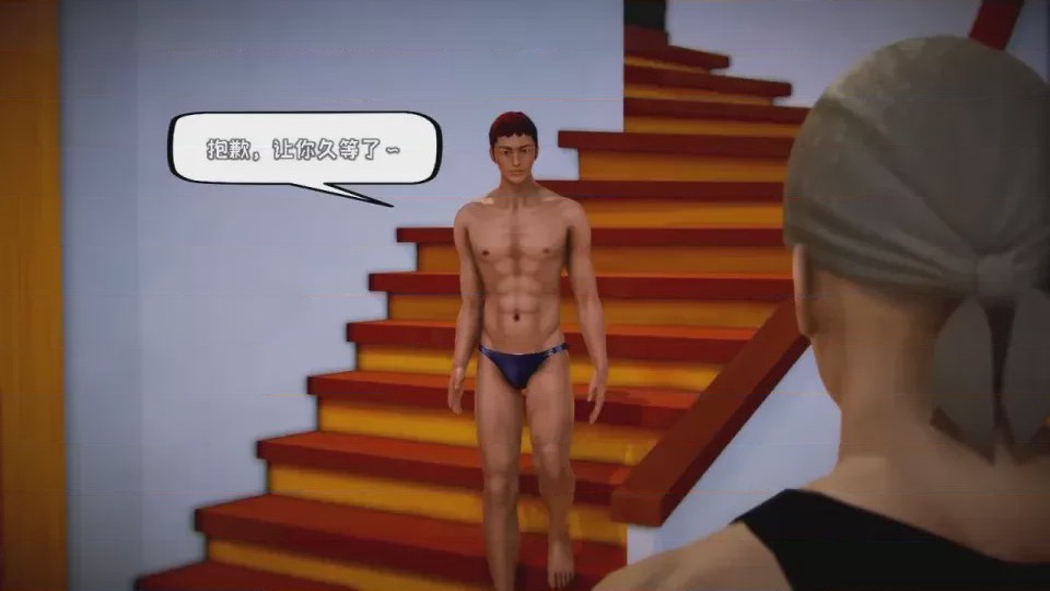 第 1 章，第 544 頁