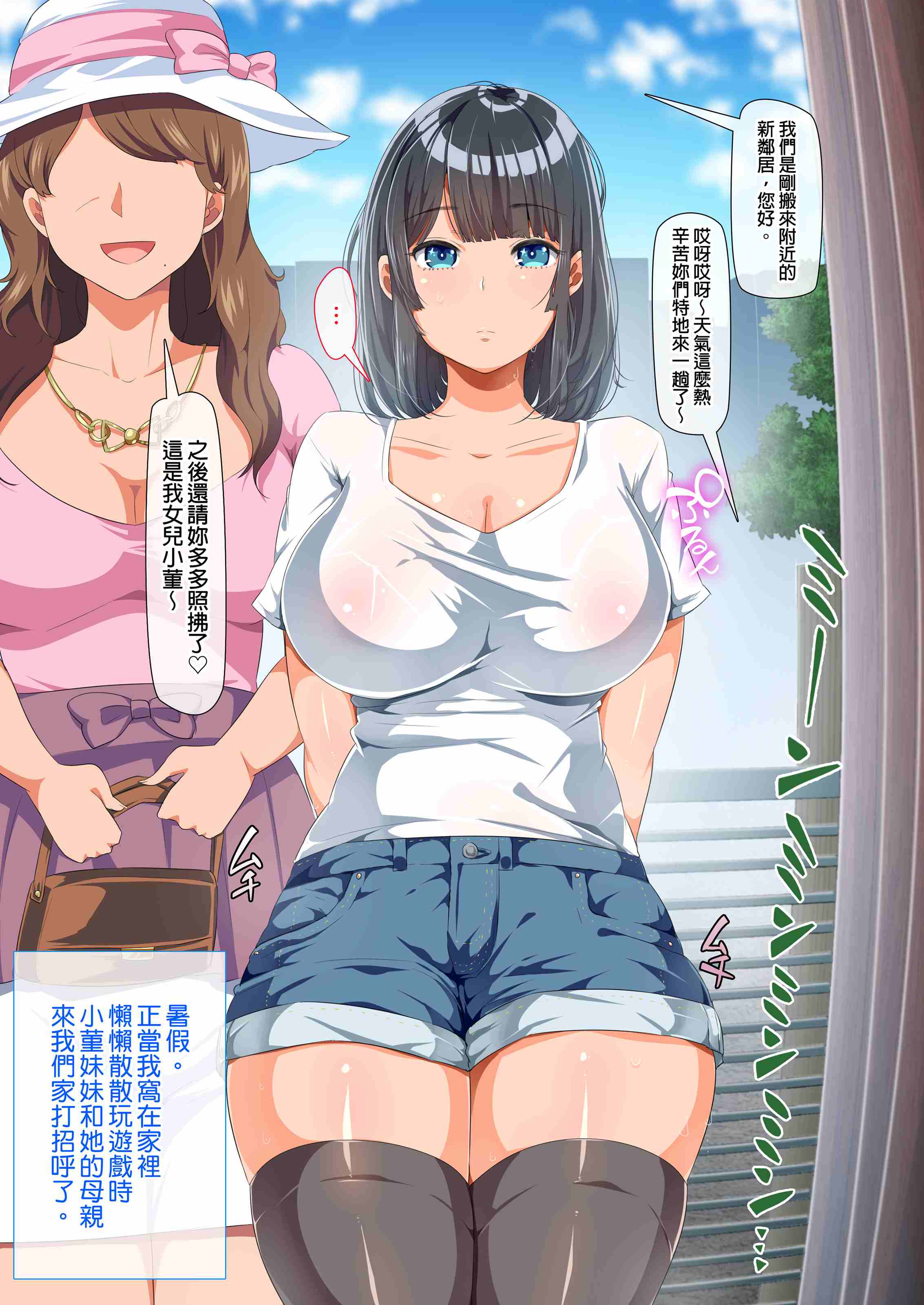 1，第 1 页