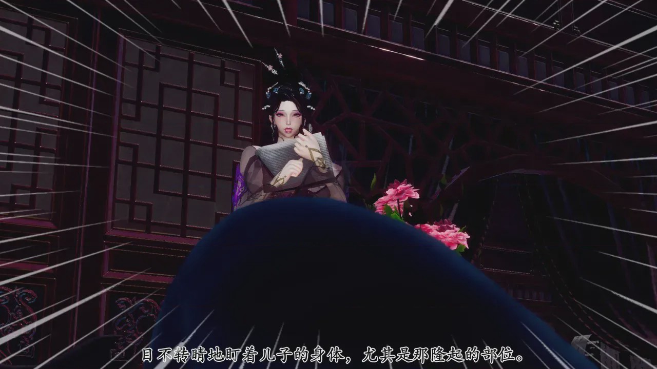 第1话，第 146 頁