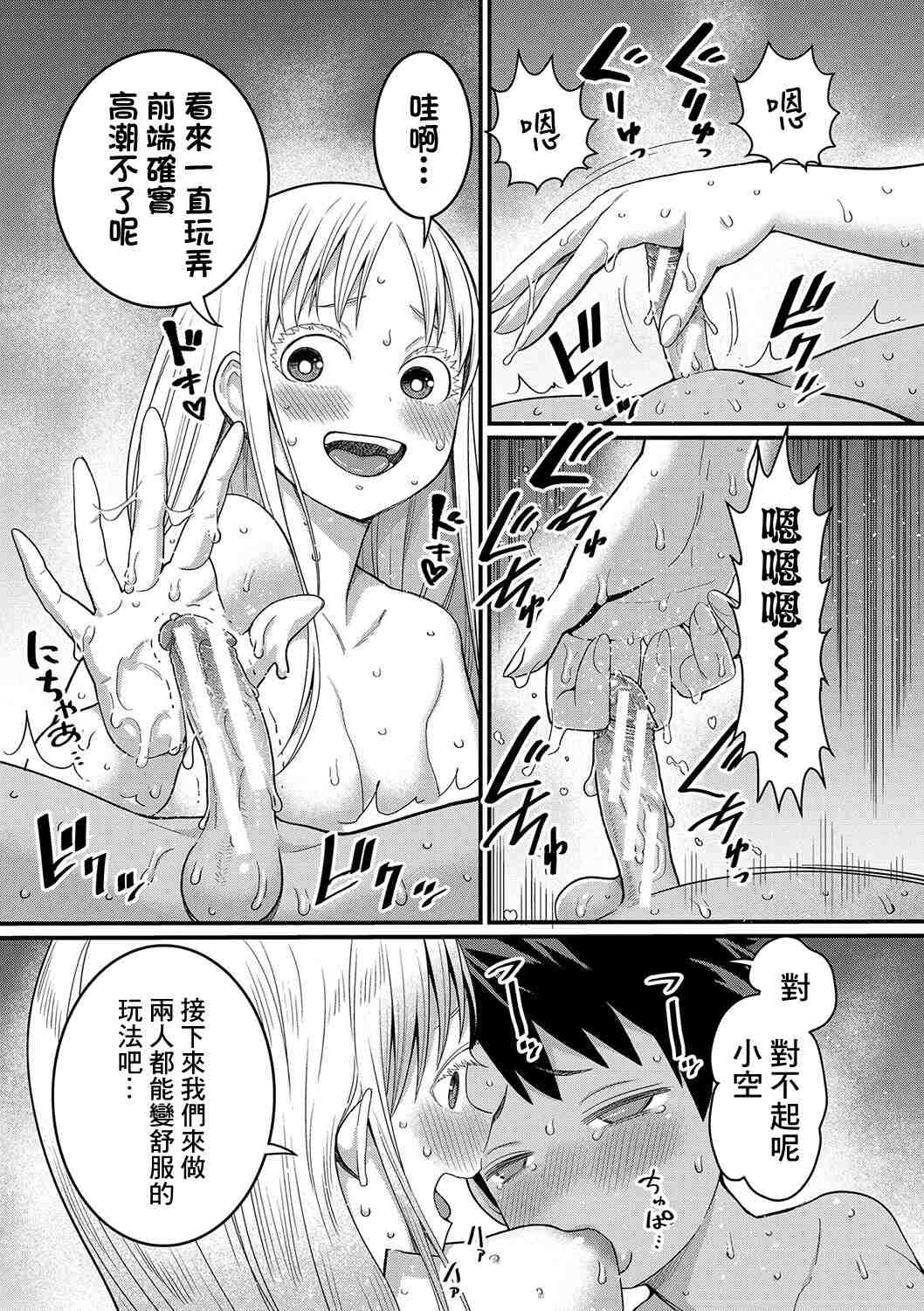 1、106 ページ