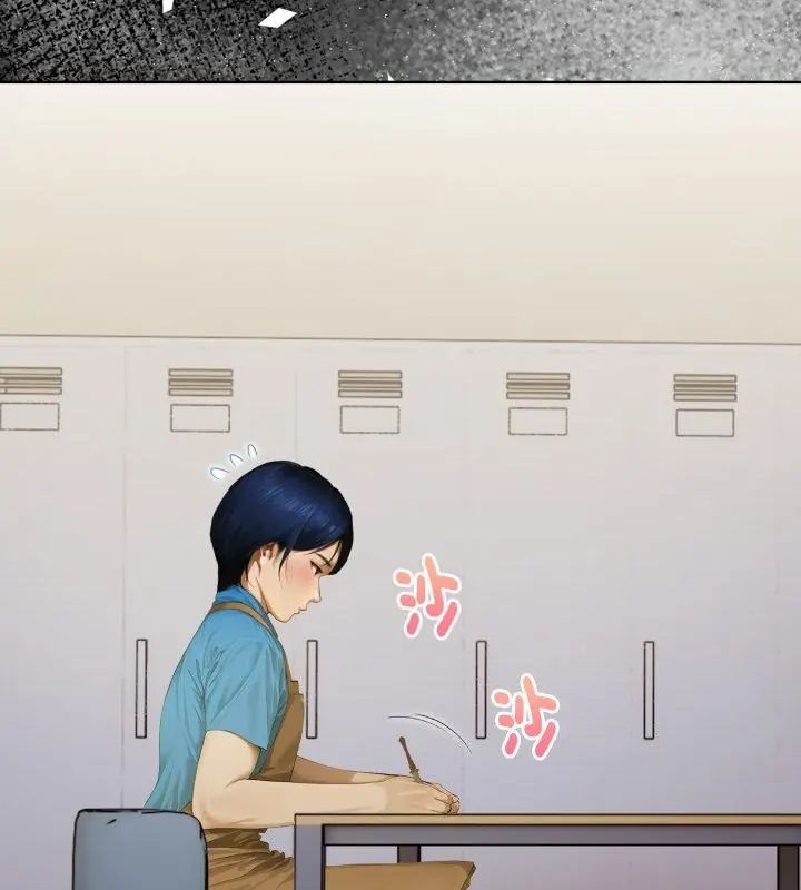 第1話、58 ページ