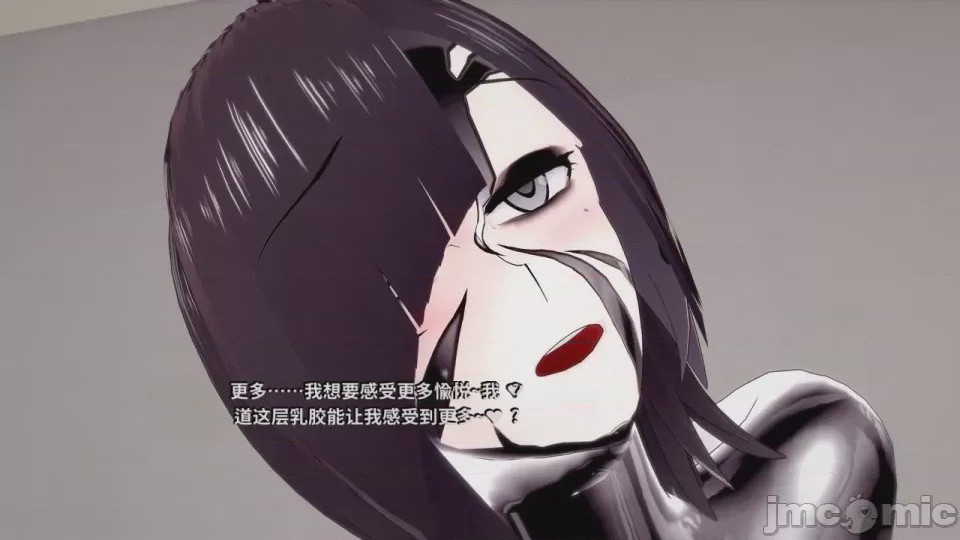 第1话, страница 339
