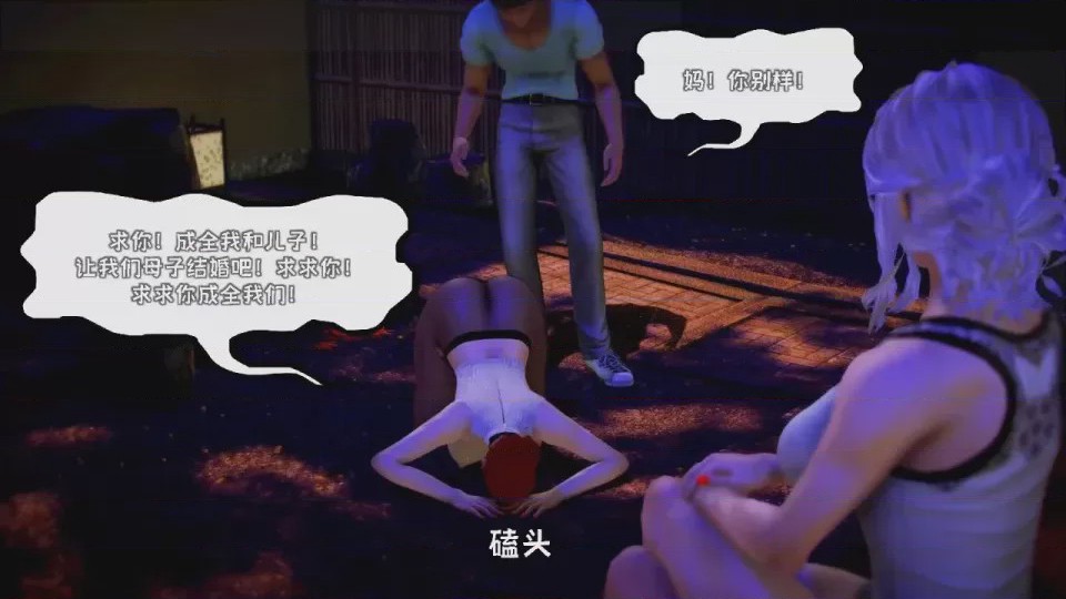 第 1 章, 페이지 498