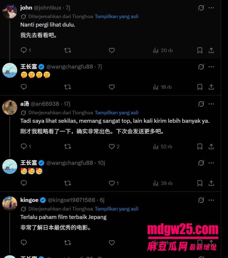 日本热搜AV 濑户环奈新作SNOS384 女主角连续24小时被各种方式射精