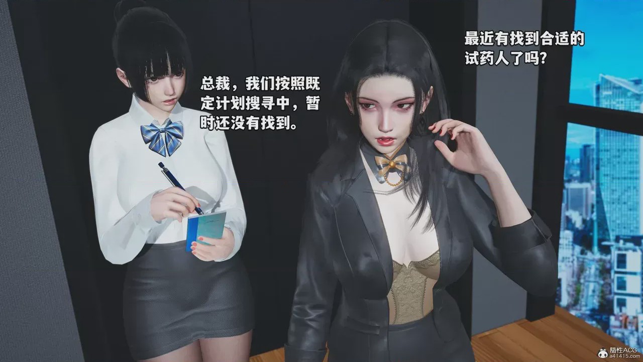 第1话、336 ページ
