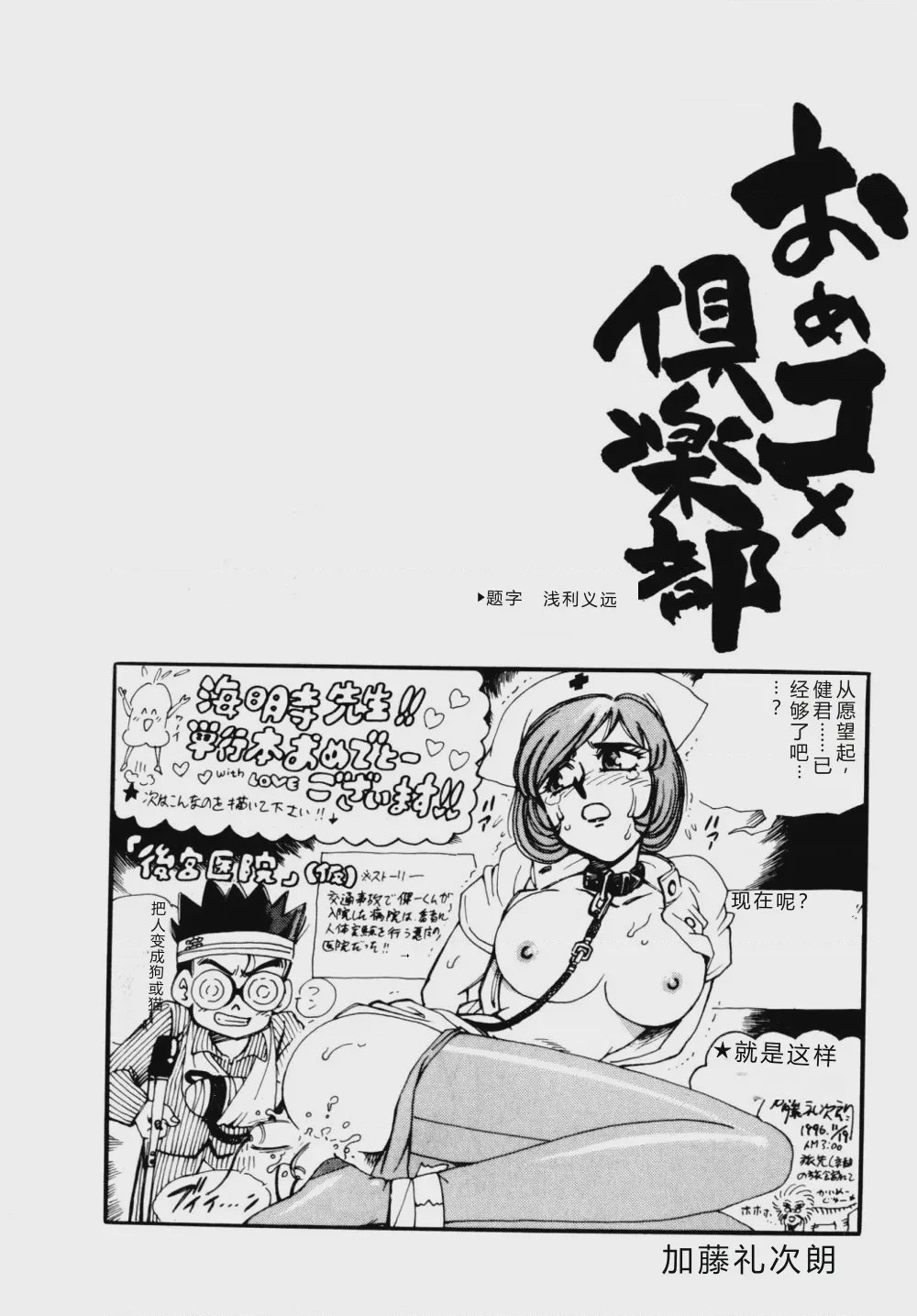 第 1 章，第 175 页