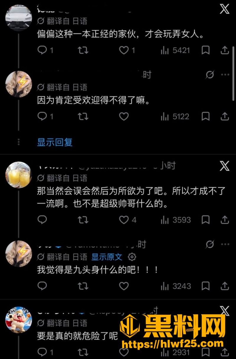 演员4 1