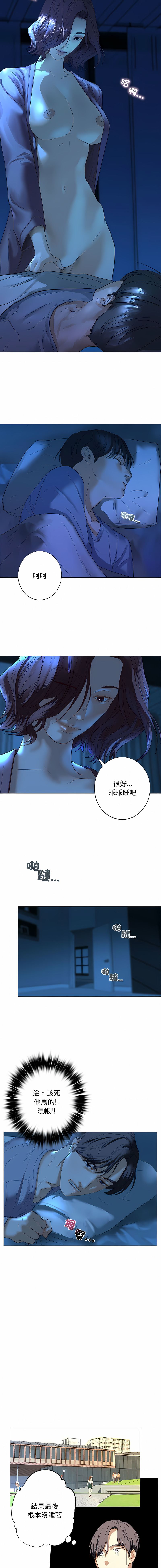 1, page 19