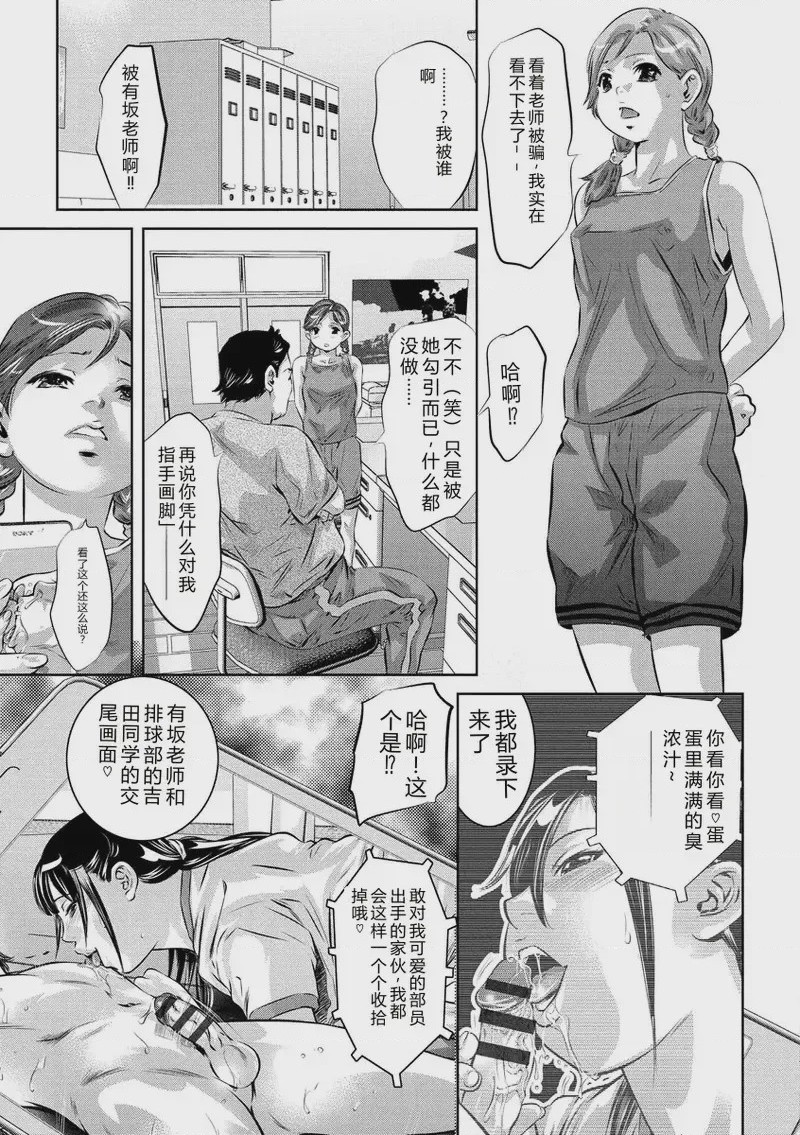 第 1 章, page 29