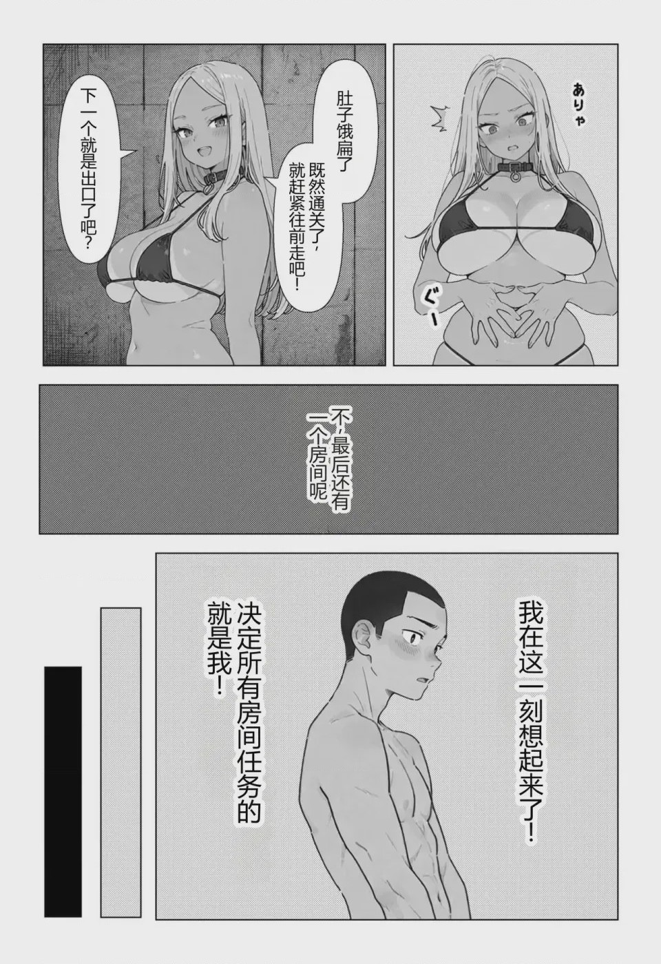 第 1 章, page 56